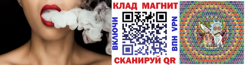 Купить наркотики цена Вышний Волочёк Cocaine Гашиш