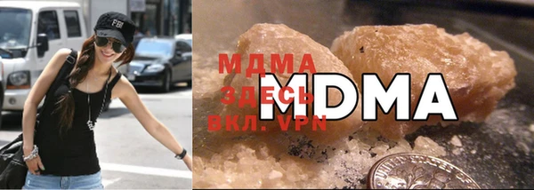MDMA Алексеевка