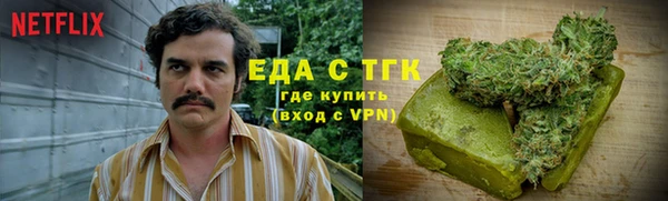 прущая мука Алзамай