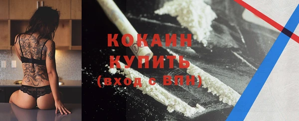 каннабис Киреевск