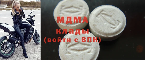 скорость Киренск