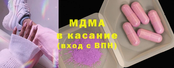 первитин Алексин