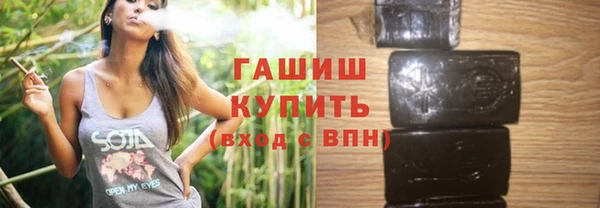 экстази Дмитровск