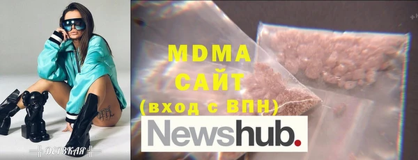 прущая мука Алзамай