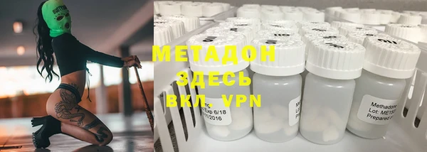 MDMA Алексеевка