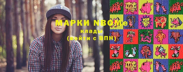 прущая мука Алзамай