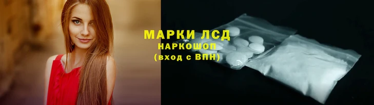 MDMA Алексеевка