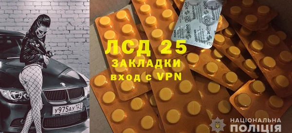 MDMA Алексеевка