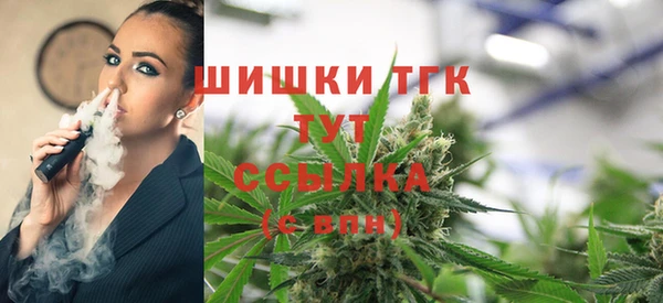 MDMA Алексеевка