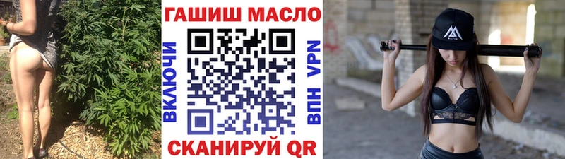 Дистиллят ТГК жижа  Вышний Волочёк 